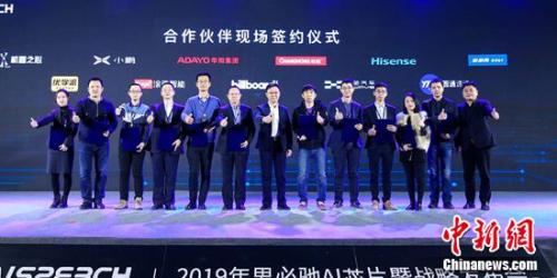 1546917410105384.jpg 632657a06c1c4399aa408414438797de.jpg