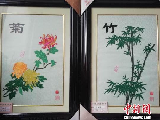 1546930792570343.jpg 2.jpg