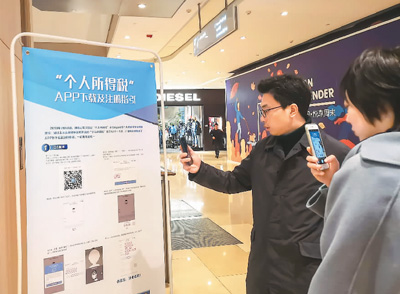 1546942251769063.jpg 养老4.jpg