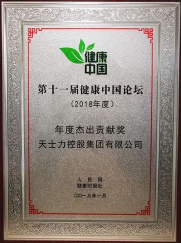 1547199528124499.jpg 1.jpg