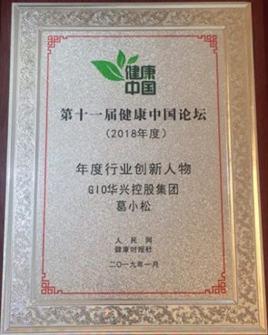 1547199764108267.jpg 3.jpg