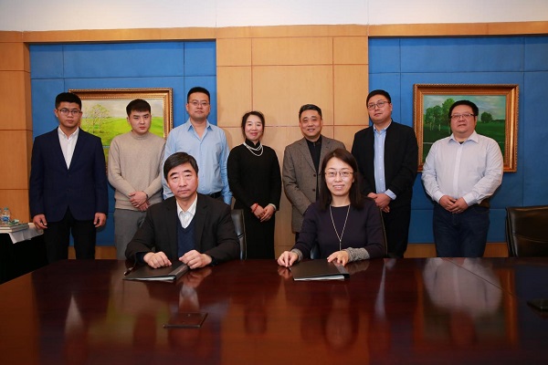 北外在线与中国亚洲经济发展协会养老产业委员会战略合作签约仪式