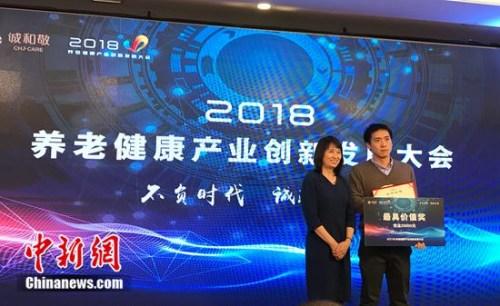 1547779593138480.jpg U283P4T8D8715713F107DT20181229143331.jpg