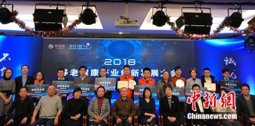 1547779621118414.jpg a2701d3eb831447eb250b9eb4a5ff75d.jpg