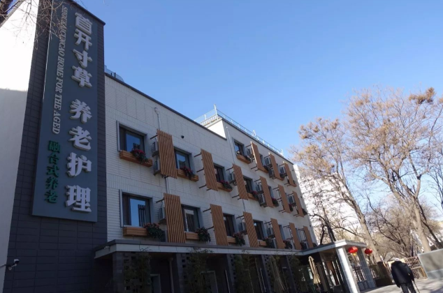 1550931762113199.png image.png