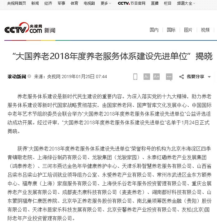 1551091594165371.jpg 0.jpg