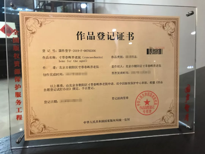 1551091658628694.png 2.png