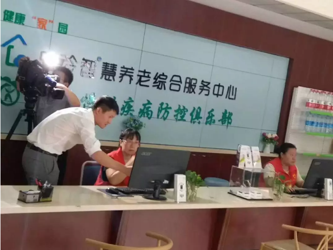 1551242629198720.png 1.png