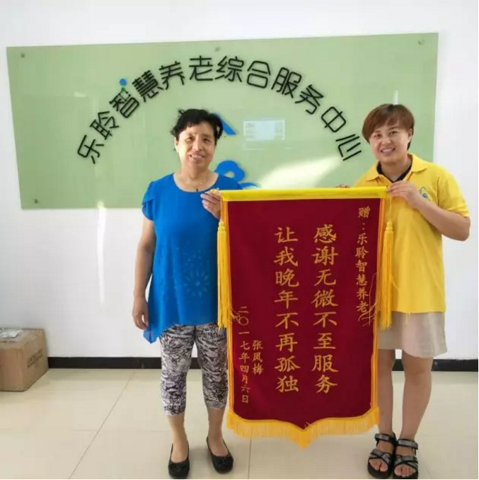 1551242651522190.png 2.png