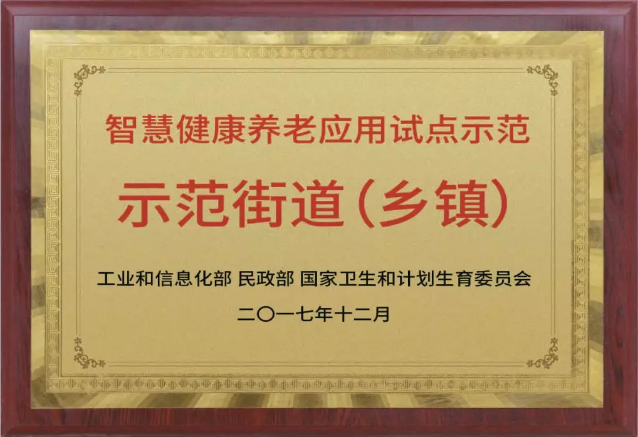 1551242711657955.png 4.png