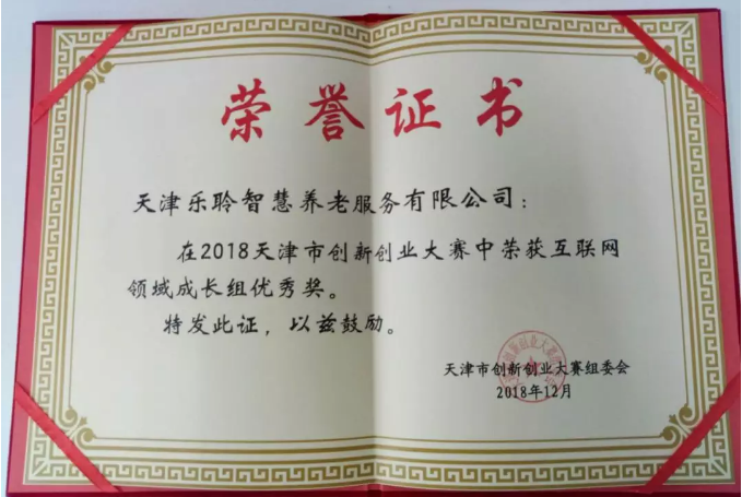 1551242781432985.png 6.png