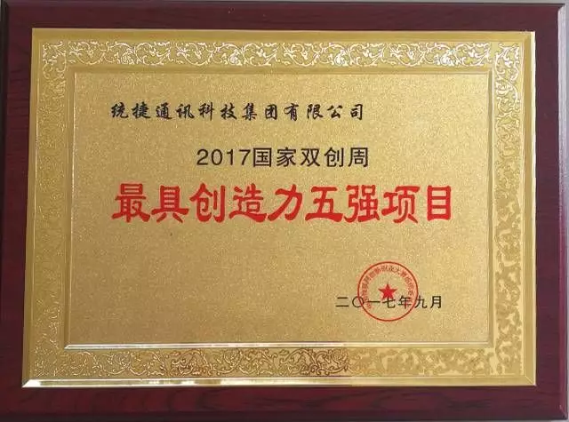 1551242789694532.png 7.png