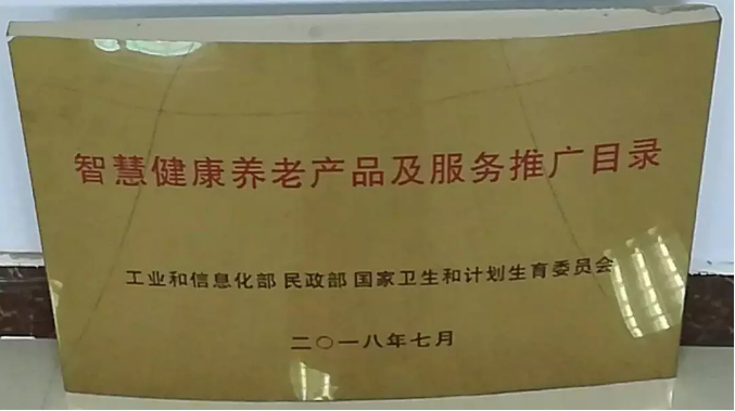 1551242797884905.png 8.png