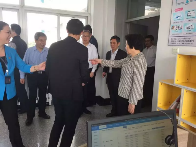 1551242848100010.png 9.png