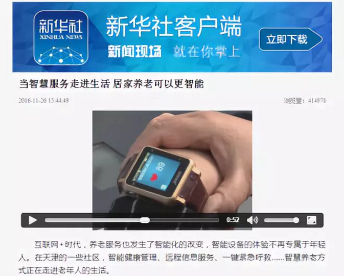 1551242923983276.png 14.png