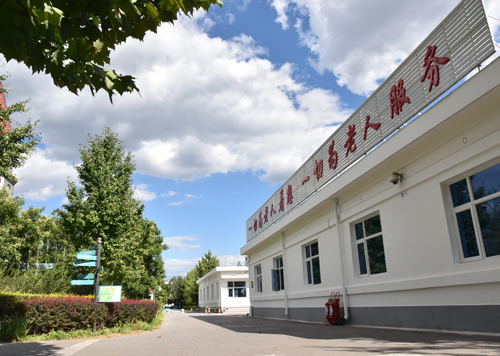 一切为老人着想，一切为老人服务