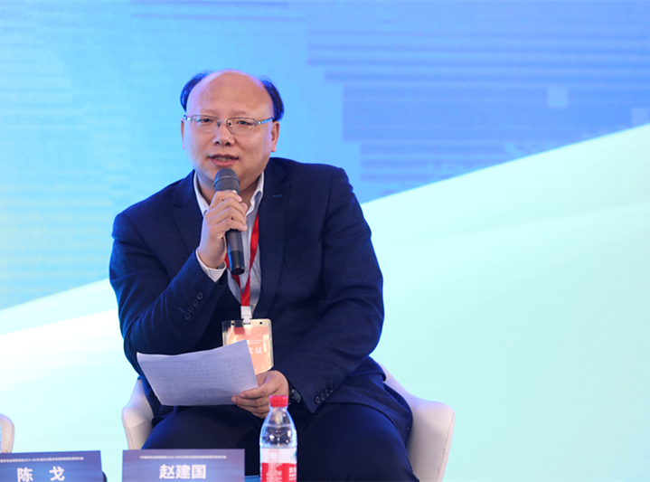 赵建国：重构养老保险制度 明晰权责