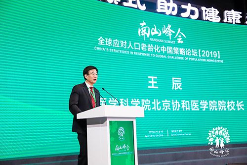 1555328512766955.jpg MAIN201904151322000369487348648.jpg