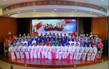 幸福金东方，退休人的终极梦想！