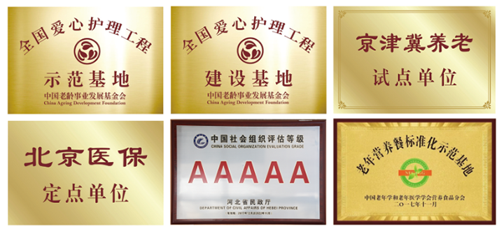 1556275243163434.png 1556275243163434.png