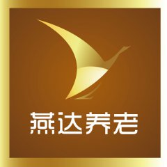 大国养老·养老服务体系建设先进单位：燕达金色年华健康养护中心