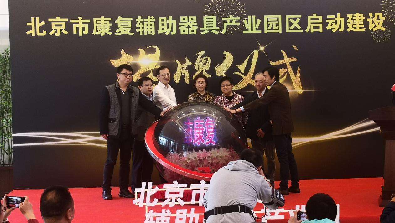 1556445482108362.jpg 1556445482108362.jpg