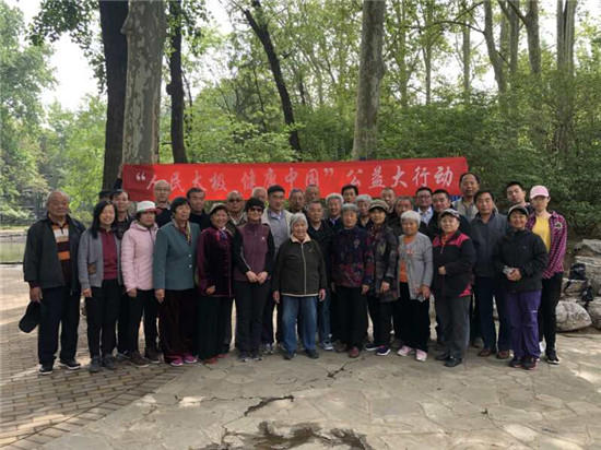 MAIN201904261606000571138519683 (1).jpg