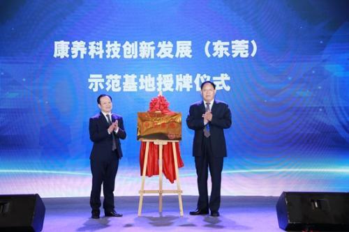 1556626401989731.jpg MAIN201904301725000239456426928.jpg