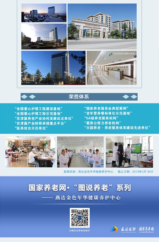 1557721901697071.jpg 微信图片_201905131200360102.jpg