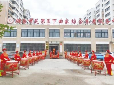 1560165608611567.jpg d1160924ab18972b04ced2a6d3058f8d9f510a37.jpg