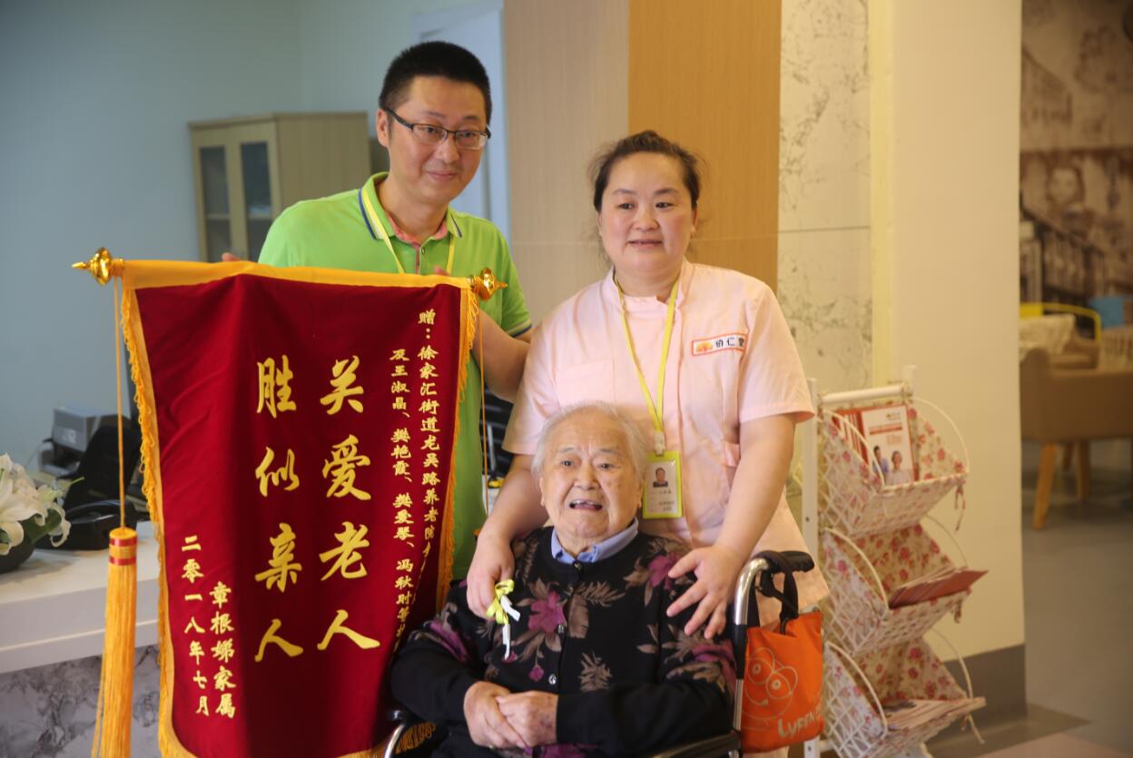 1561099992137396.jpg IMG_2945.JPG