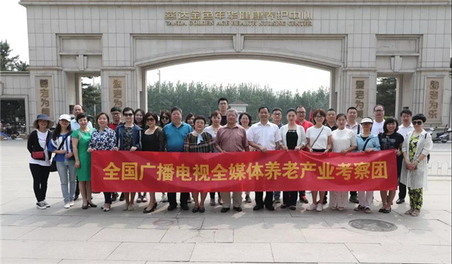 1561976491125657.jpg 微信图片_20190701181952.jpg