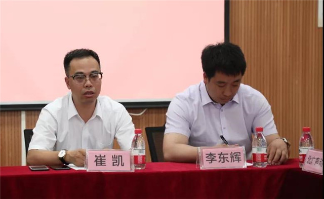 1561977022676502.jpg 微信图片_20190701182057.jpg