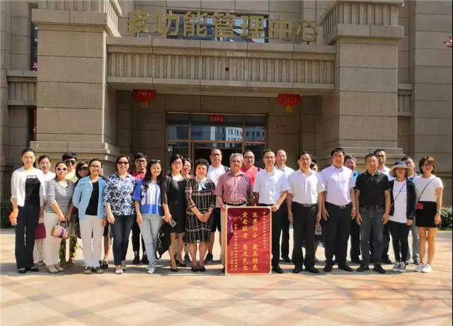 1561977040786534.jpg 微信图片_20190701182102.jpg