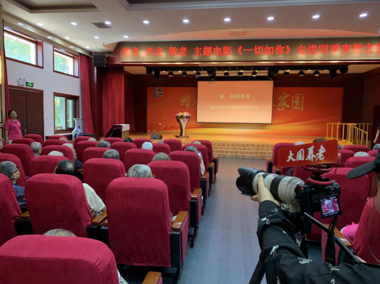 1562549681103396.png 1562549681103396.png