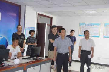 山东省市卫健委领导到临沂凯旋医养产业集团调研