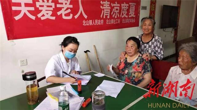 1564015758210597.png ͼƬ2.png