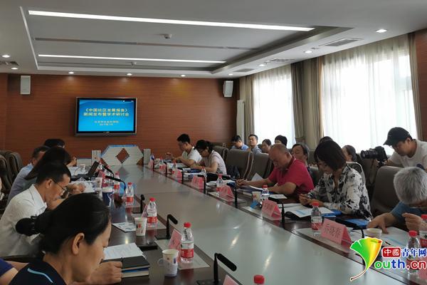 1564145185139922.jpg u=560095057,2394280953&fm=173&app=25&f=JPG.jpg