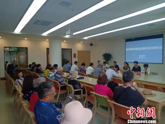 台湾代表参访西宁市老年活动中心 交流基层养老服务经验
