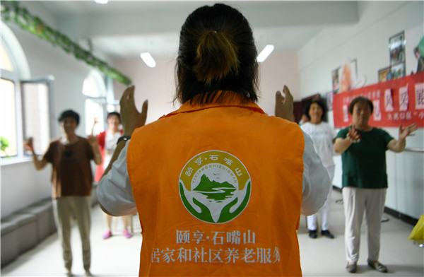 1566356750136509.png 多少啊.png