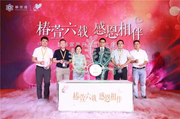 1566448374533680.jpg ͼƬ7.jpg