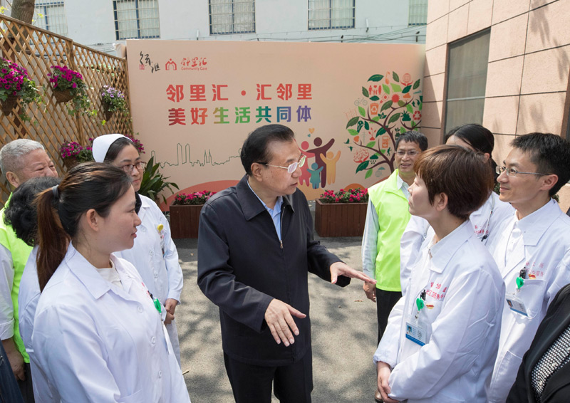 李克强：依托社区发展以居家为基础的多样化养老服务