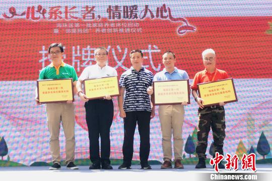 1567168614397226.jpg f832e46f786d1ed0b04e56.jpg