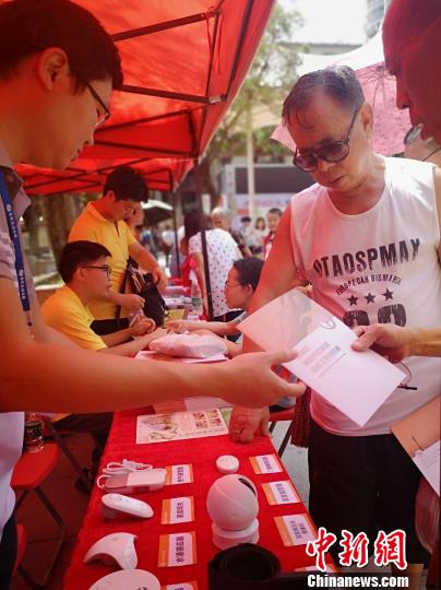 1567168624132946.jpg f832e46f786d1ed0b04e55.jpg