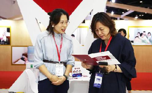 1567170943150223.png ͼƬ12.png