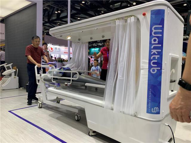 1567171245470810.png ͼƬ16.png