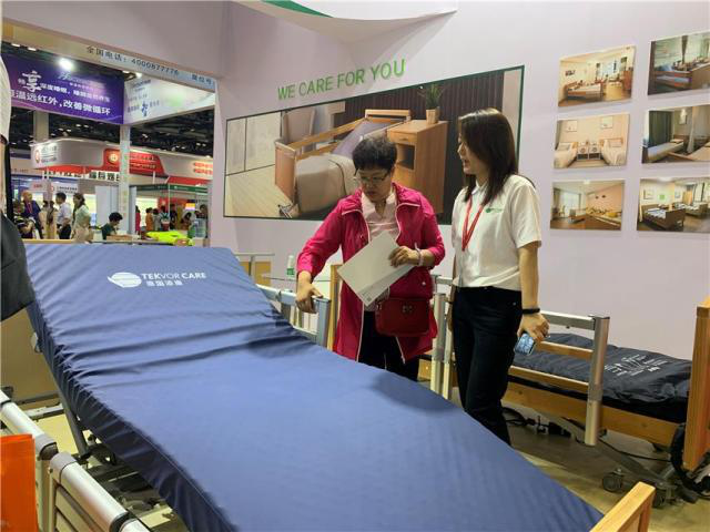 1567171253636095.png ͼƬ17.png