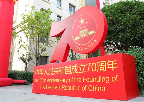 1568974516124873.jpg 72.jpg