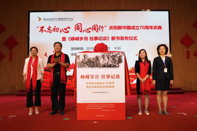 1568974659323082.png 微信图片_20190920164037.png