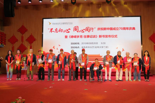 1568974714125007.png 微信图片_20190920164245.png